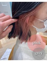 ロンド レグリーズ 立川(Lond leglise) 【槌矢圭悟】インナーカラー/ボブルフ/ピンクカラー