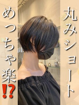 レーヴバイロンド 仙台(Reve by Lond) 似合わせ大人美人ショート 外ハネボブ ペールベージュ