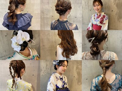 ヘアセットサロン サロンエイミー(salon aemii)