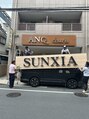 サニア(SUNXIA)/SUNXIA