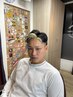 【フルコース】カット+髭剃り+シャンプー+眉カット