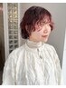 《新規西村指名》カット＋パーマ＋カラー＋aujua 2stepトリートメント