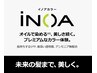 グレイカラー(白髪染め)+ブロー