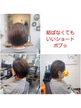 ムクヘアー(MuKuHair) ショートボブ