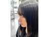 髪質改善ストレート[前髪] ￥11,000→5,500