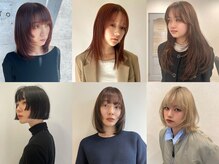 ミナリ(minari)の雰囲気（顔周りカットで印象チェンジ★１ランク上のおしゃれを叶えます！）