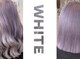 ホワイト(WHITE)の写真