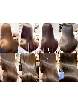 広がる髪に“感動の手触り”を。もう広がりに悩まない！まるで地毛のような自然体のウルツヤストレートへ。