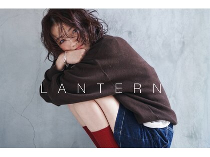 ランタン(LANTERN)の写真