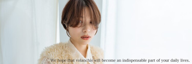 ボランチ(VOLANCH)のサロンヘッダー
