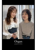 オルガン(Organ)&nbsp;ウェーブスタイル、ゆるふわウェーブ、デジタルパーマ、