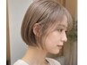 【平日限定】カット＋ナチュラルカラー＋トリートメント