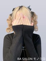 アールエーサロンモノクロ 秋葉原(RA SALON モノクロ) 【推し活ヘアメ】ツインテール