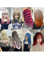 ジゼル 筑紫野(GiseL)&nbsp;【かじ】design color collection