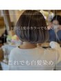 バオム バイレオネ 坂戸店(BAUM by.Leone)&nbsp;白髪ハイライト