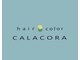カラコラ(CALACORA)の写真