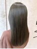【ブリーチなし創る透明感】カット＋ブライツジェルカラー＋ベースTr￥11900