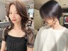 【平日16時以降限定】カット+カラー+2stepAujuaトリートメント+サシェ付き♪