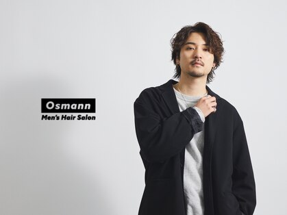 オスマン 御茶ノ水神保町店(Osmann)の写真