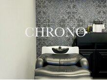 寝心地◎シャンプーベッド