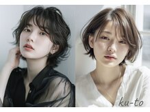 クート 北浦和(ku-to)