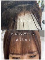 バディ 中野駅前店(BUDDY)&nbsp;クロスパーマ/前髪生えグセ矯正【中野美容室】