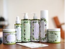 ミーティア(meteor)の雰囲気（薬剤にもこだわっております。）