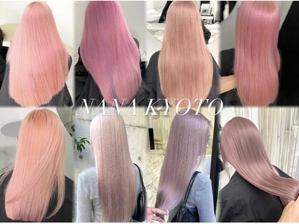 ナナ(NANA)の写真
