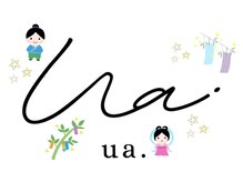 ウーア(ua.)