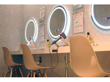 ツタヤコンディショニングカラー 浦和 蔦屋書店(TSUTAYA Conditioning COLOR)の写真