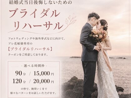ヒュミ(hymy)の写真
