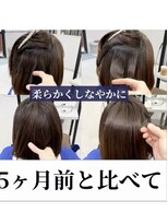 ダル 渋谷/表参道(DAL.)&nbsp;畝らないボブ