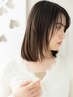 ナチュラルまっすぐ派に♪縮毛矯正+選べるトリートメント　￥20900→￥13640