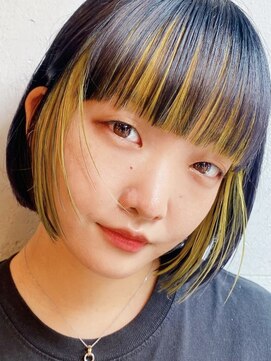 ファーレ(Fare) フロントインナーカラー