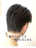 【新富町】メンズ理容室長めの短髪オールバックビジネススタイル