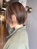 【ムラ感が◎】 カット+肌映えカラー+ハイライトカラー+美補修TR 吉祥寺