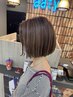 【大人女性必見】白髪ぼかしハイライトカラー￥16500