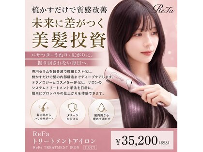 ニューヨークニューヨーク 松井山手店(NYNY)の写真