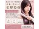 ニューヨークニューヨーク 松井山手店(NYNY)の写真