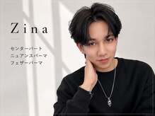 ＊大人気＊【センターパート】×【ニュアンスパーマ】×【フェザーパーマ】