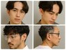 男性限定【カット＋水素シャンプー】