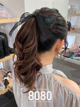 はればれ 横浜東口店(8080) ふわふわハイポニーテール