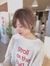 【新規平日限定】カット＋髪質改善カラー＋marbb　9,460 ボブ/佐賀