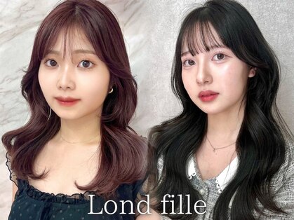 ロンド フィーユ(Lond fille)の写真