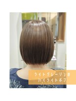 ヘアーパレス フタバ(Hair palace FUTABA)&nbsp;ライトグレージュのハイライトボブ　(K）