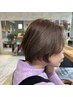 ◇【髪質改善メニュー】髪質改善オイルカラー×髪質改善トリートメント