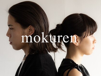 モクレン(mokuren.)の写真