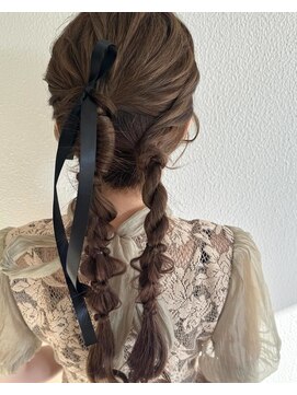 リレーション(Relation) ツインの編みおろしアレンジ