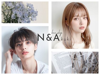 ヘアショップエヌアンドエー 久喜店(hairshop N&A)の写真