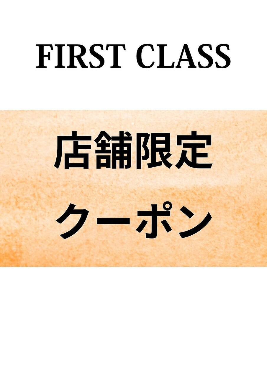 【白髪染め】カット+N.カラーリタッチ３ｃｍ以内